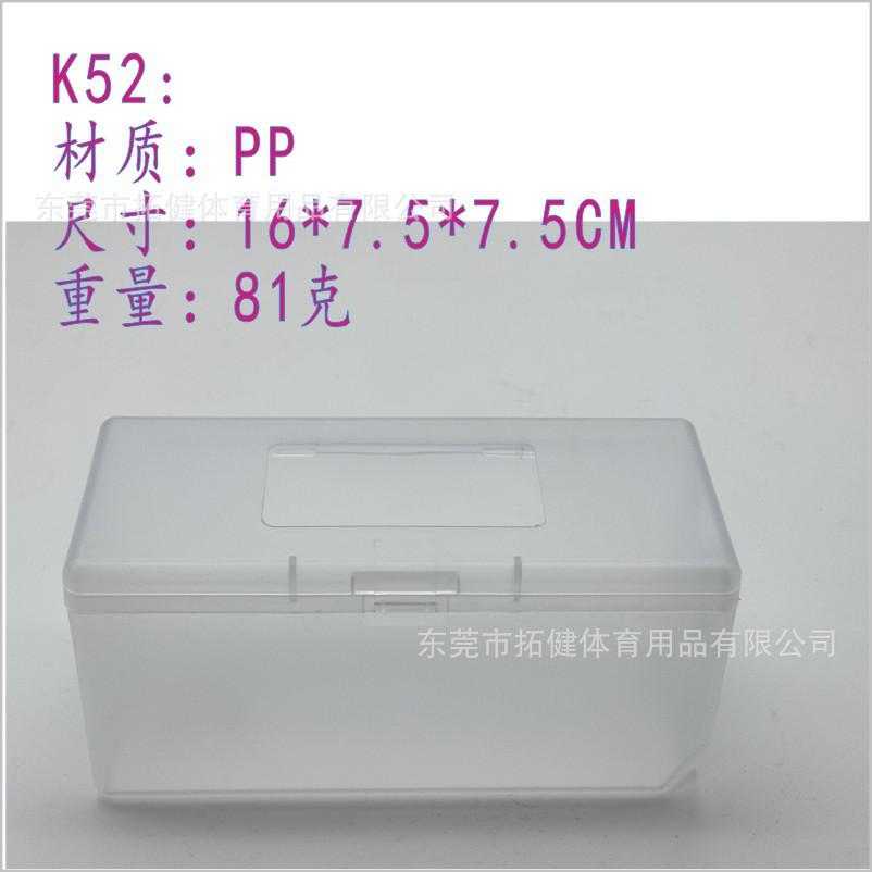K52.jpg