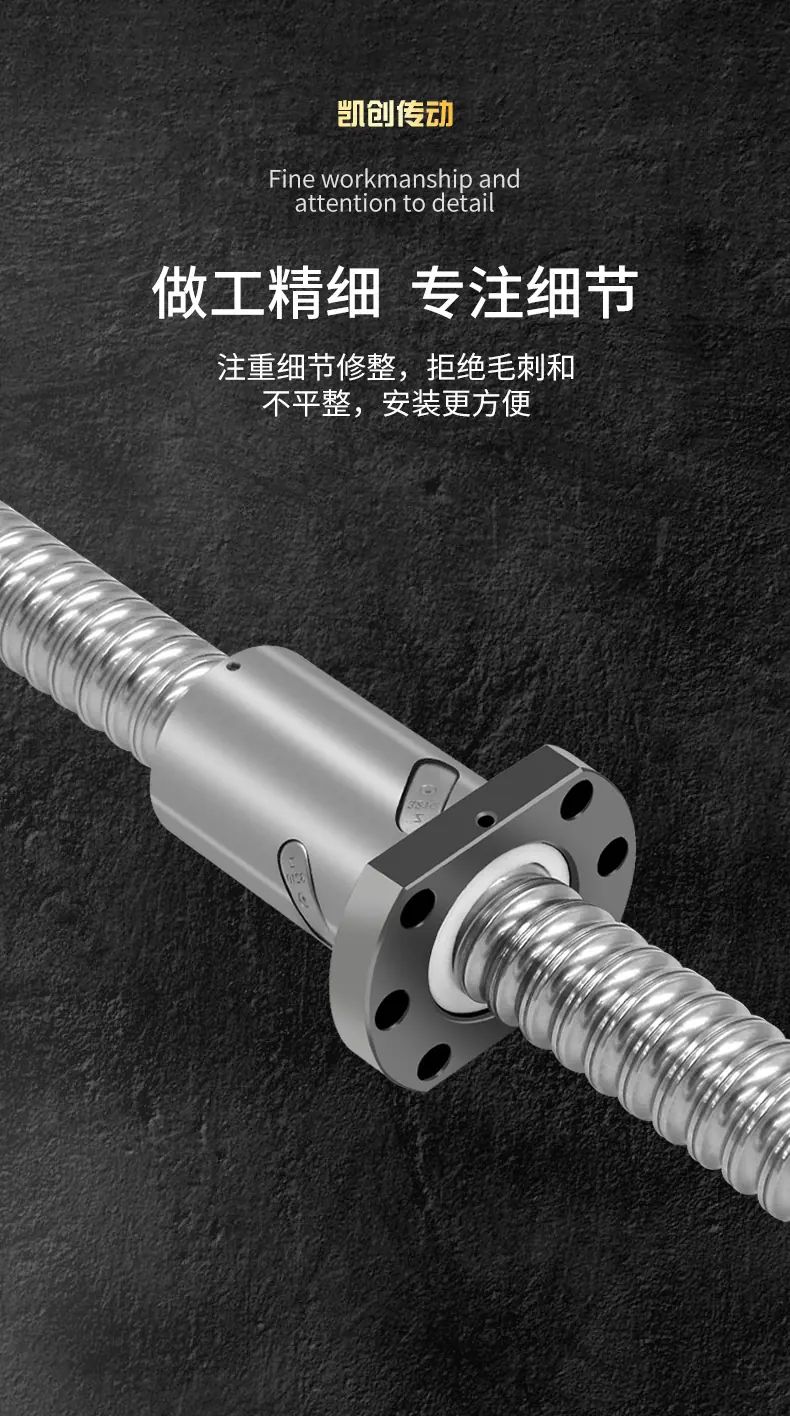 SFU详情_05