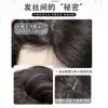 Peruca Completa Koni para Mulheres, Estilo Japonês, Emagrecimento Facial, Franja, Mesmo Estilo de Xiaoju, Peruca Longa Lisa Preta Realista Sem Costura