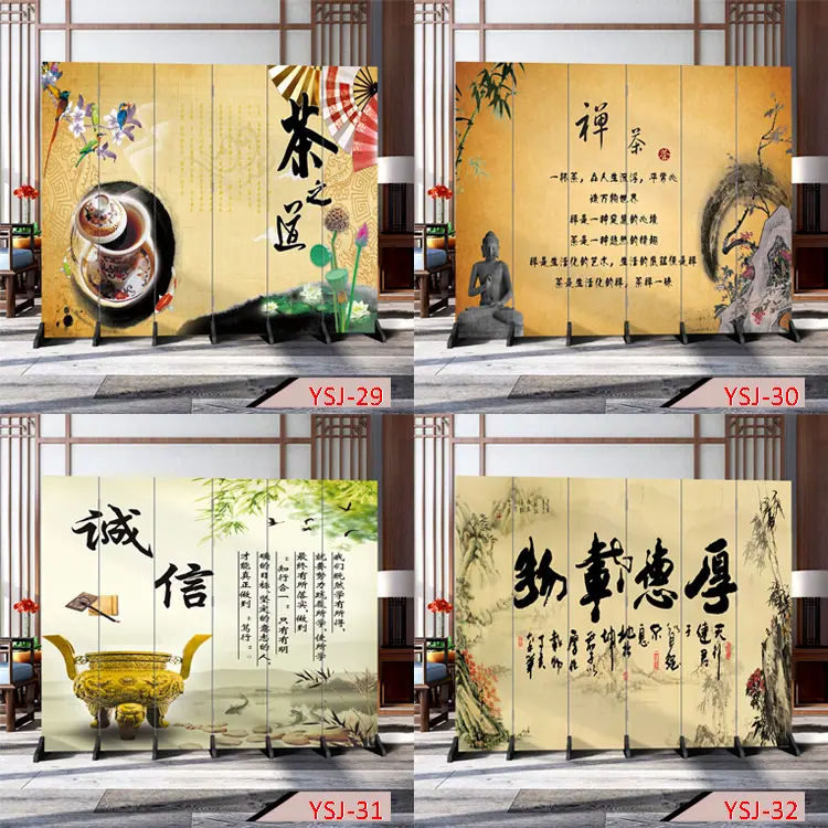 茶8.jpg