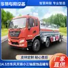 [Precio de Depósito] Camión Cisterna Corrosivo de Tres Ejes Pequeño Dongfeng Tianjin de 15 Toneladas Camión Cisterna de Líquidos Camión de Transporte de Tanques Huat