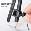 Deli 72159 Compás Metálico para Exámenes Estudiantiles y Dibujo, Incluye Lápiz 2B, Radio Ajustable 15cm