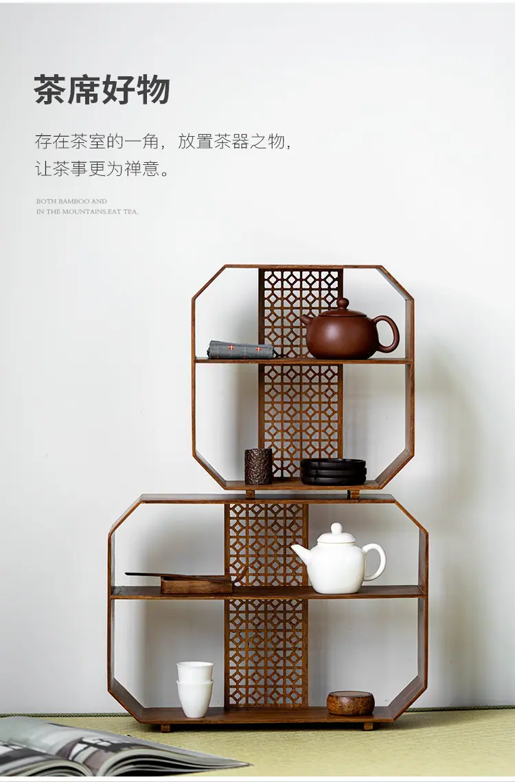 竹制博古架_11.jpg