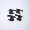 Adequado para Kia Sportage Qlkx516-21 Modelo Maçaneta da Porta Cova Maçaneta da Porta Adesivo Fibra de Carbono com Padrão Fibra de Carbono