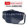 Redmi Watch 4 Película para reloj película compuesta suave 3D curvado en caliente red mi Watch 4 película templada película de hidrogel