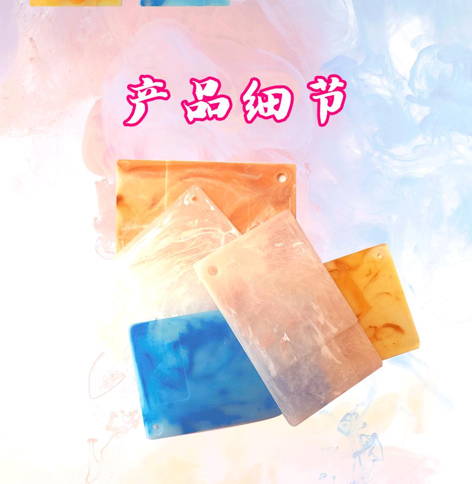流纹详情_05.gif