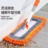 Mopa de Madera para Piso del Hogar con Cabeza de Oruga, Absorbente, Doble Uso para Húmedo y Seco, Paño de Repuesto, Paño de Mopa Plana de Chenilla