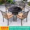 Mesas e Cadeiras de Exterior, Mesa de Jantar de Alumínio Fundido para Pátio Exterior, Mesa Redonda de Liga para Varanda de Villa, Mesa e Cadeiras de Lazer para Pátio Pequeno