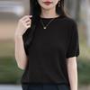 Suéter de Lana Peinada Organza de 14 Puntos con Calados y Mangas Tres Cuartos para Mujer en Otoño e Invierno Delgado Transparente con Camiseta Interior