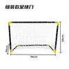 Gol de Futebol Portátil para Uso Externo para Treinamento de Jardim de Infância, Estrutura de Gol de Tênis Dobrável para Crianças, Adequado para Uso Interno e Externo