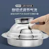 Sistema de Ar Fresco Aço Inoxidável Bico Esférico Ajustável Bico Difusor de Ar Ventilador de Cozinha Saída de Exaustão