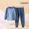 Su ropa de otoño para bebés pantalones hombro traje de ropa interior térmica 2024 ropa de casa sin costuras para bebés ropa interior