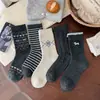 Calcetines de Lana Gruesos y Cálidos de Longitud Media con Bordado de Cachorro en Tonos Grises Estilo Coreano para Otoño e Invierno Calcetines de Mujer al por Mayor