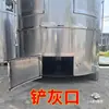 Incensário Espessado de Aço Inoxidável, Queimador Dourado, Queimador de Escrituras, Fornalha de Lingote para Exterior, Queimador de Tesouro, Bacia de Tesouro, Queimador de Incineração