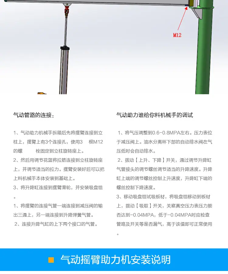 详情页_14