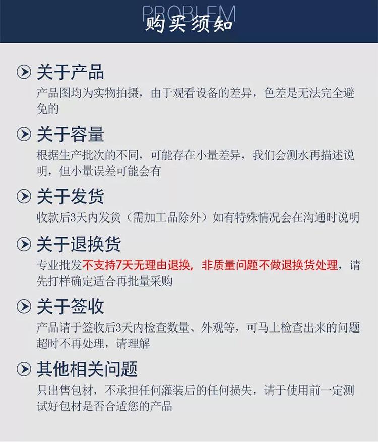 详情2023-4胶囊盒_09