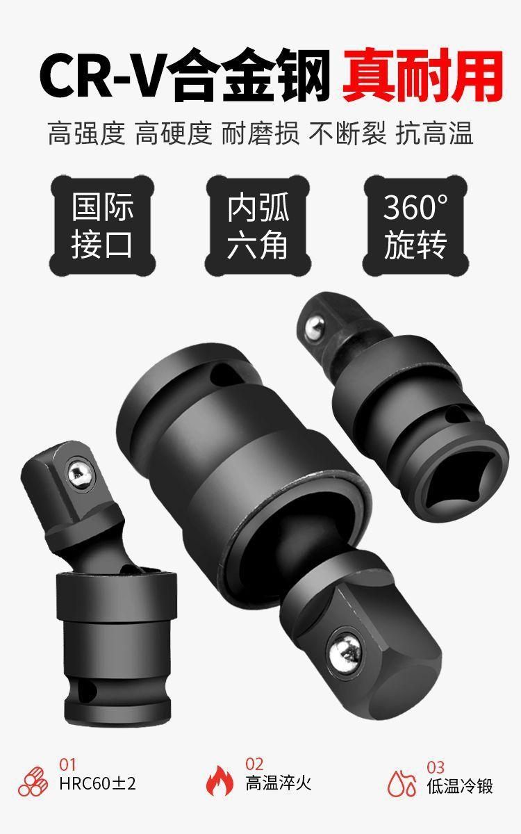 详情3.jpeg
