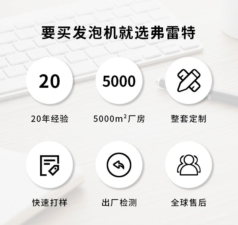 详情页_02.jpg