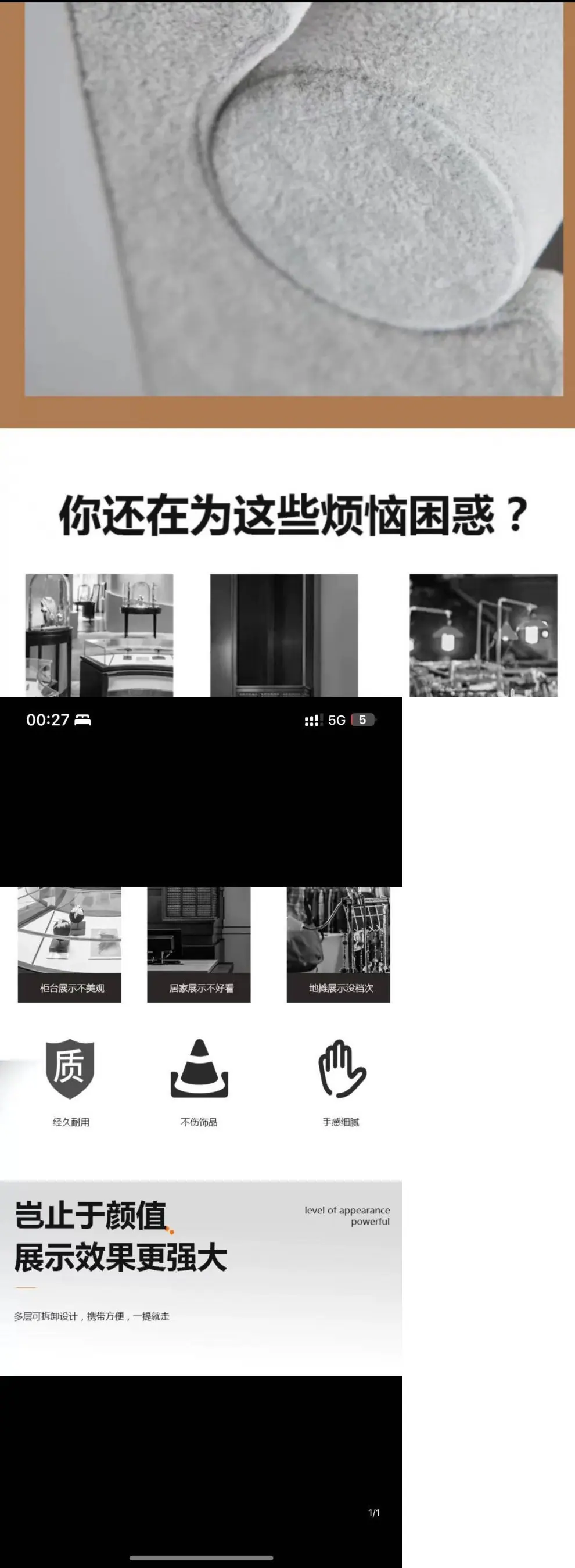 /O1CN01VFLJvb26b2QeGhP92_!!2219436937679-0-cib.jpg