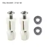Tornillo de expansión para tapa de inodoro, perno de fijación, taco de expansión, acero inoxidable 304, tuerca de plástico, accesorio, placa de cubierta para inodoro