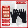 Guantes de PVC con aislamiento térmico y antiescaldaduras para peluquerías, salones de belleza, barberías, protección para permanentes, guantes de alta temperatura para hombres y mujeres.