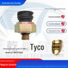 Acessórios para Caminhão Adequados para Caminhão Pesado Howo A7 Wg9727710002 Sensor de Pressão do Ar