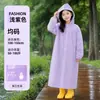 Impermeables Infantiles para Edades 5-12, Reutilizables, Ligeros, para Exteriores, a Prueba de Tormentas, Prácticos para Viajar, Ponchos de Lluvia Portátiles al por Mayor