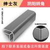 Zócalo de aleación de aluminio para gabinete, zócalo de cocina negro, línea de pie, gabinete de gabinete, gabinete de cocina, placa de aluminio de retención de agua inferior