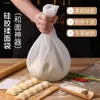 Saco Espessado para Sovar Massa para Fermentação, Saco de Silicone Doméstico para Sovar Massa, Antiaderente para Abrir Massa, Cozinha para Assar