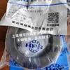 Ventas de Zhejiang rodamiento de bolas de contacto angular HRB 7002ACTA/P4 DBB y otros en stock