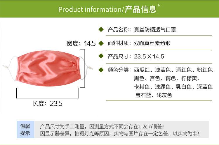 详情页_10.jpg