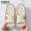 Pantuflas de Baño para Mujer, Drenaje de Agua, Verano para Baño Interior, Antideslizantes, Secado Rápido, Suela Suave, Pantuflas Cómodas para el Hogar para Hombre, Venta al por Mayor