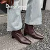 Série de Botas Nude! Outono/Inverno 2026 Novo Estilo Camada Superior Couro Bovino Zíper Lateral Salto Grosso Botas Justas Botas Simples de Cano Curto