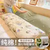 Algodón Puro Todo Algodón Hotel Viaje Resistente a Manchas Saco de Dormir Individual Viaje de Negocios Turismo Sábana Funda Nórdica Integrada Portátil Viaje Tesoro para Dormir