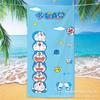 Toalla de Baño de Microfibra para Adulto Doraemon de Dibujos Animados Personalizada para Baño, Natación, Viaje, Portátil, Playa, Deportes