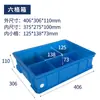 Caja Dividida Accesorios Herramientas Ferretería Caja de Almacenamiento Plástico Rectangular Tornillos Clavos Piezas 20+ Compartimentos Caja Dividida