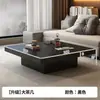 Mesa de Centro de Madera Maciza, Cuadrada, Minimalista, para Uso en el Hogar en la Sala de Estar, Sencilla, para Apartamentos Pequeños, de Estilo Antiguo, Mesa de Centro de Diseño Moderno Estilo Wabi-Sabi