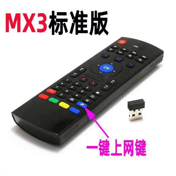 DSCN5560阿里文字1
