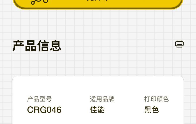 全页_05.jpg