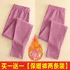 Pantalones largos de terciopelo de doble cara para mujer, otoño e invierno, forro polar, engrosados, corte ajustado, pantalones de lana, ropa interior, pantalones cálidos