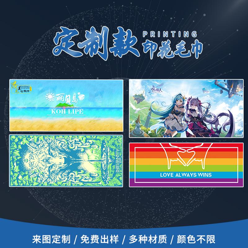 微信图片_20191221093205