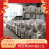 Máquina Soldadora Automática Doble Cabezal para Cable Plano Asm Usada, Equipo de Producción Asm, Equipo de Producción Led Importado Usado