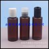 Botella Blanca con Tapa Qiuqiu 50ml Transparente Tapa Push Botella de Aceite Esencial 50ML Botella Marrón de Champú Botella de Medicina Botella de Limpiador Facial