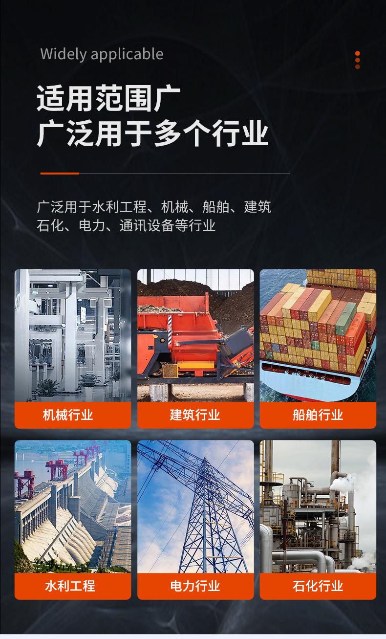 户外箱