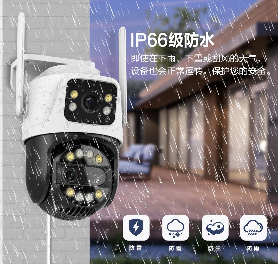 P13-QQ9-中文_15.jpg