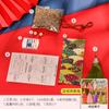 Kit de Material para Sachet Perfumado DIY de Zongzi, Bordado Estilo Tradicional, Sachet de Artemísia Feito à Mão, Sachet de Lavanda Repelente de Mosquitos, Pequeno Sachet para o Festival do Barco-Dragão