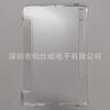 Adequado para 2023 samsung Tab s9 Clipe de Voltagem adesivo lateral pc Capa de Material para Tablet