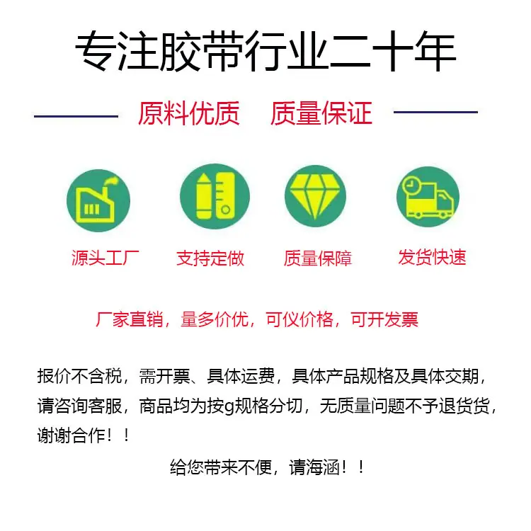 未标题-2.psd87