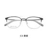 Armazones de Gafas de Negocio Redondos Elegantes y Artísticos para Hombre, Armazones de Aleación Ultraligera Electrochapados al Vacío IP, Gafas al por Mayor