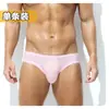 Ropa interior masculina sexy, calzoncillos de cintura baja, sexys, con diseño tridimensional, grandes y transpirables, estilo triangular.